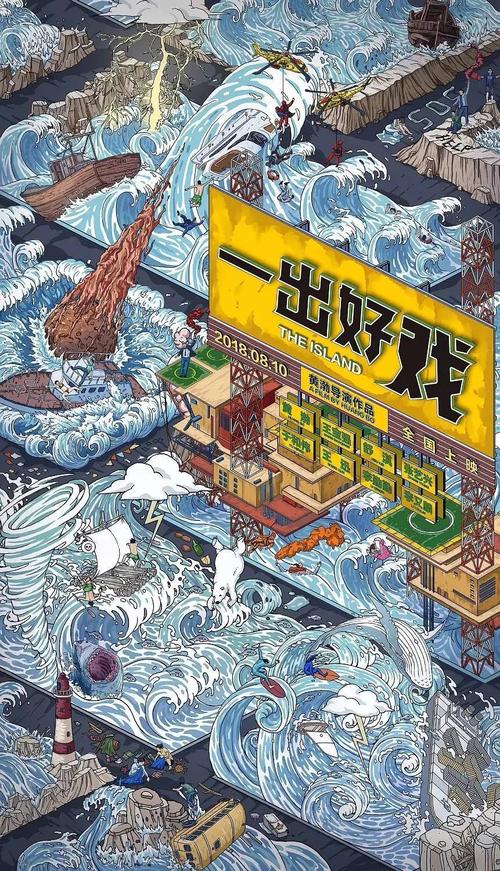 商铺不动产证费用